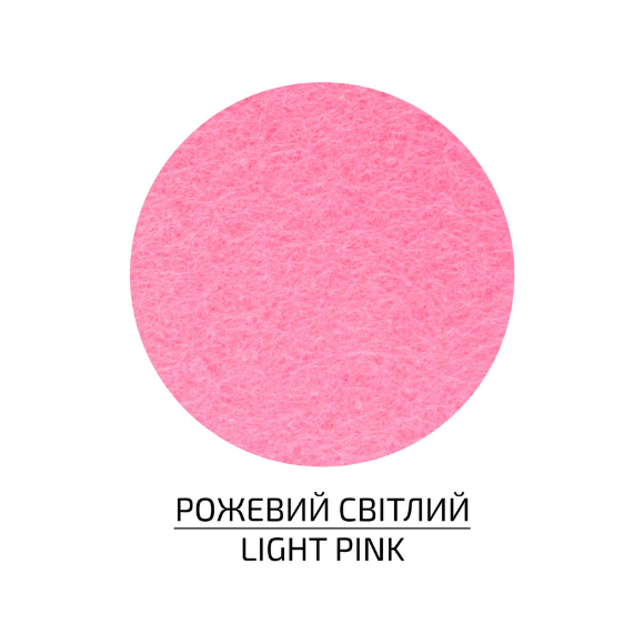 Фетр слоеный (полиэстер) 29 7х42 см Зеленый светлый 180г/м2 ROSA Talent Фетр слоеный (полиэстер) 29 7х42 см Зеленый светлый 180г/м2 ROSA Talent