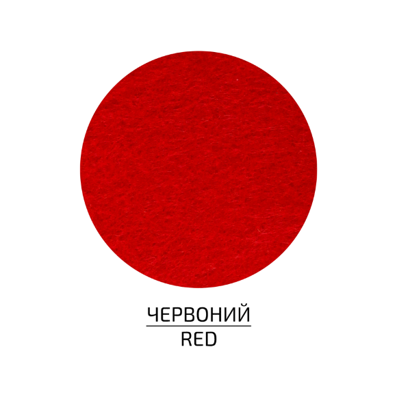 Фетр слоеный (полиэстер) 29 7х42 см Зеленый светлый 180г/м2 ROSA Talent Фетр слоеный (полиэстер) 29 7х42 см Зеленый светлый 180г/м2 ROSA Talent