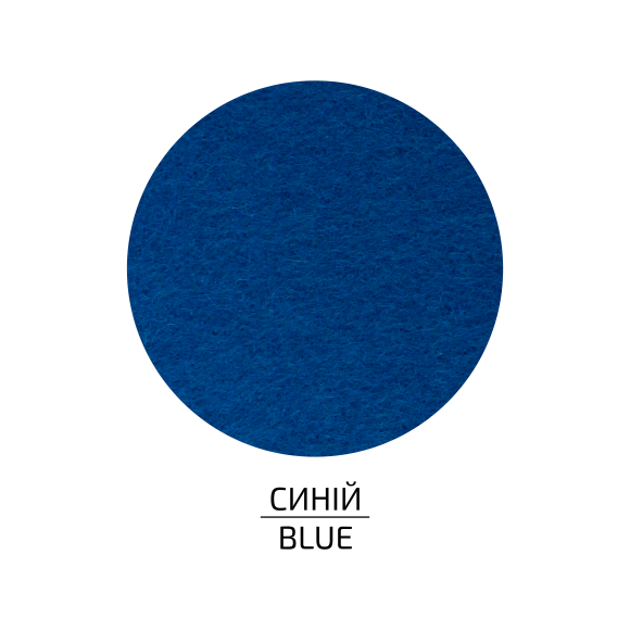 Фетр листковий (поліестер) 29 7х42 см Зелений світлий 180г/м2 ROSA Talent Фетр листковий (поліестер) 29 7х42 см Зелений світлий 180г/м2 ROSA Talent