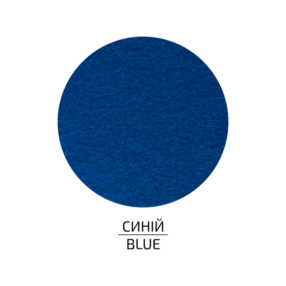 Фетр листковий (поліестер) 29 7х42 см Зелений світлий 180г/м2 ROSA Talent Фетр листковий (поліестер) 29 7х42 см Зелений світлий 180г/м2 ROSA Talent