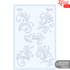 Трафарет многоразовый универсальный №U65 серия Ажур 13х20 прозрачный 0,5мм ROSA TALENT