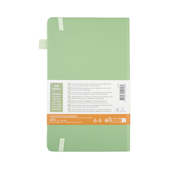 Блокнот для графики и каллиграфии в точку DOTED А5 (13х21см) 140г/м2 80л Pale Patina Sakura