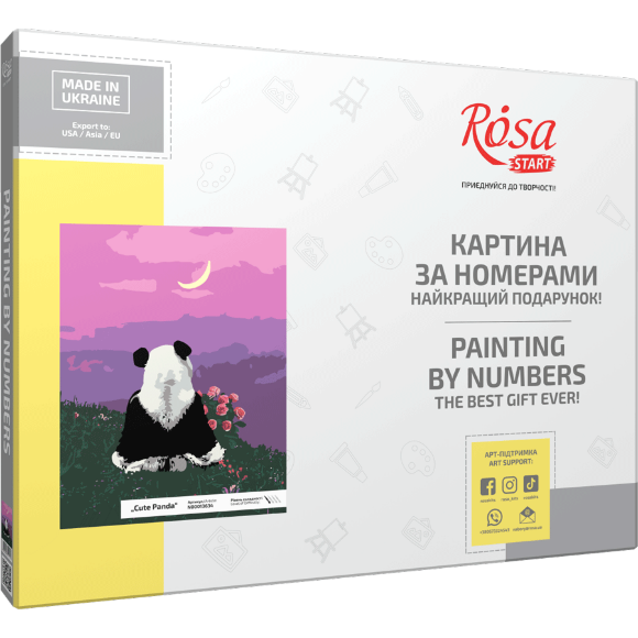 Картина по номерам „Cute Panda“ 35×45см в коробке ROSA START