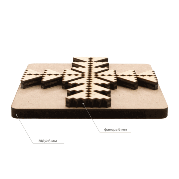 Штамп для забойки №3 серия Геометрия 9х9см ROSA TALENT Штамп для забойки №3 серия Геометрия 9х9см ROSA TALENT