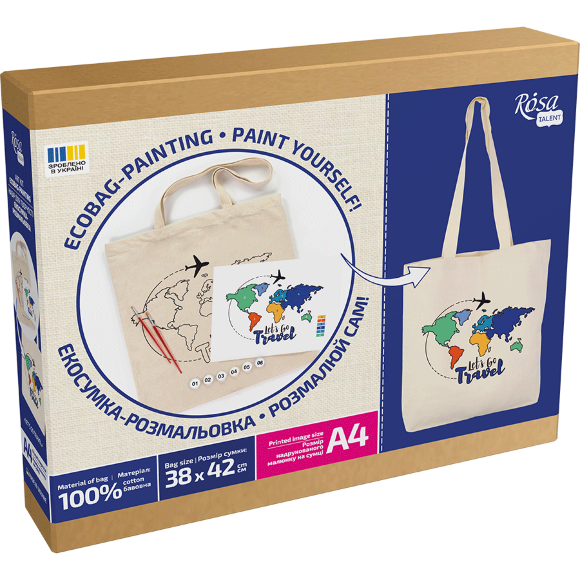 Набор, роскошь, расцветка, „Lets go Travel“, хлопок 220 г/м2, 38х42см, ROSA Talent Набор, роскошь, расцветка, „Lets go Travel“, хлопок 220 г/м2, 38х42см, ROSA Talent