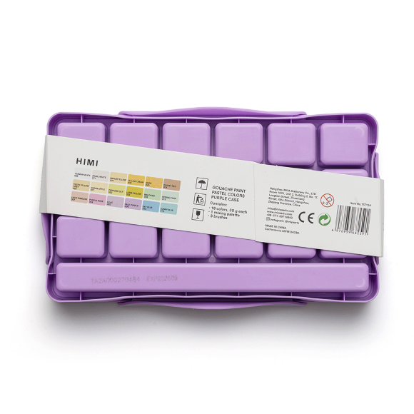 Набор красок гуашевых HIMI Jelly Cup 18x30 мл, пастельные, 3 кисти, фиолетовый пластиковый пенал