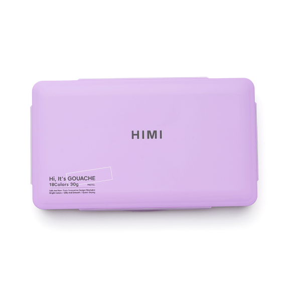 Набор красок гуашевых HIMI Jelly Cup 18x30 мл, пастельные, 3 кисти, фиолетовый пластиковый пенал