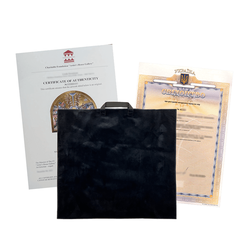 Всі послуги