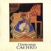 Catalogs