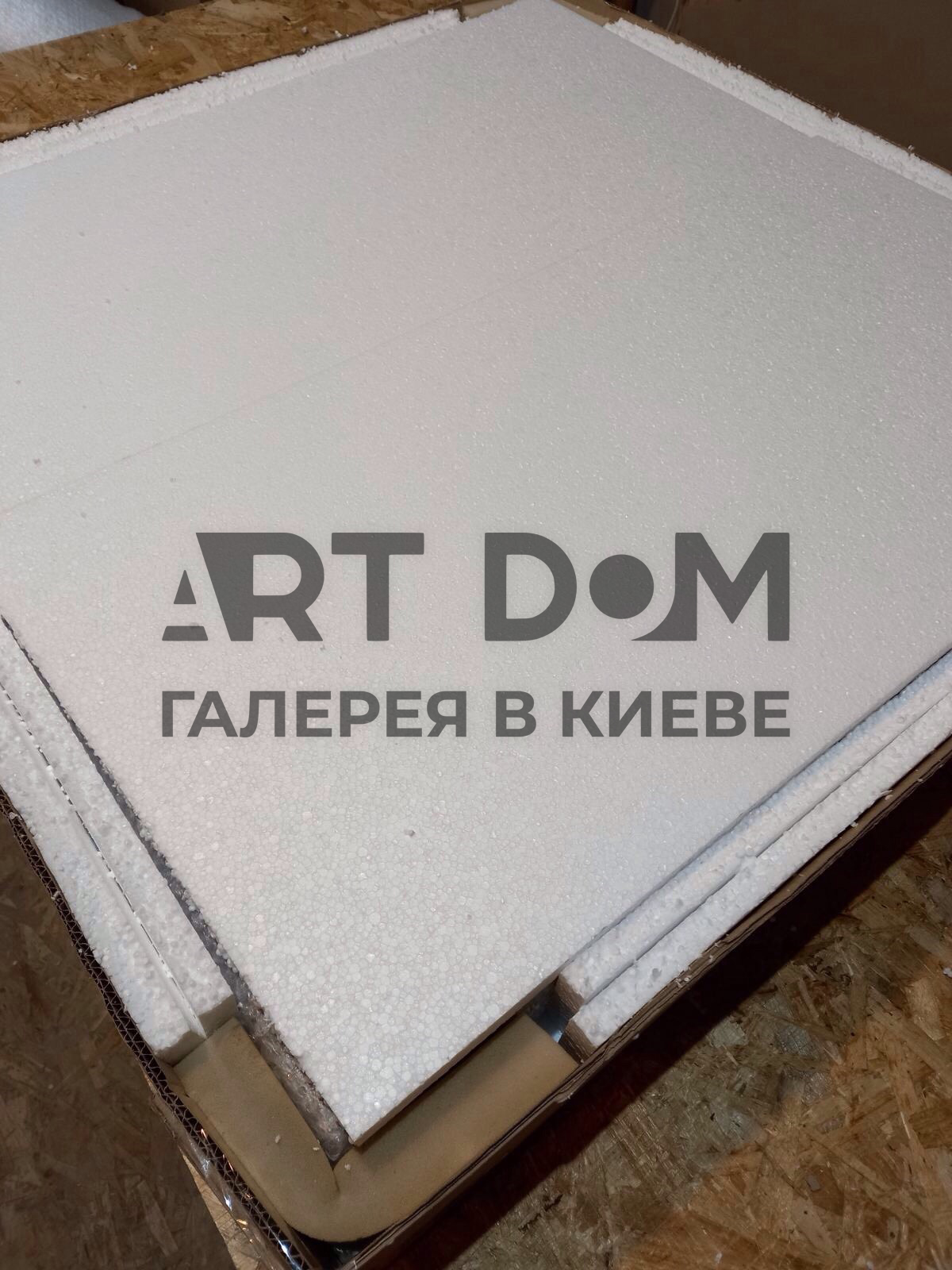 Коробка для безопасной транспортировки картин Коробка для безопасной транспортировки картин